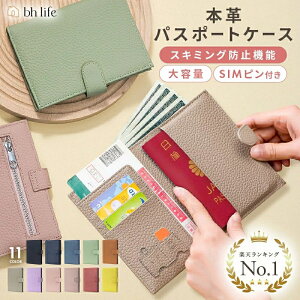 pX|[gP[X {v XL~Oh~ pX|[g P[X Jo[ pX|[gJo[ fB[X  pX|[g|[` ZLeB|[` v pX|[g ZLeB  z 