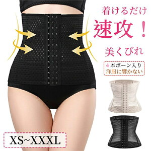 RZbg _CGbg EGXgjbp[ т Y EGXgVFCp[ {fBVFCp[ ] i xg 傫TCY O ␳ ۂ肨   EGXg Lw 