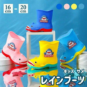 ΍ 䕗 ~J ₷ ~ CV[Y  ̎q j̎q JC h wN ۈ珊 ct w Lv