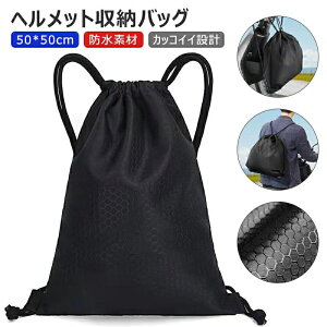 wbg obO wbg[ wbgP[X bN oXPbg{[ C oCN ] obNpbN y  h ܂ e  c[O I[goC TCN