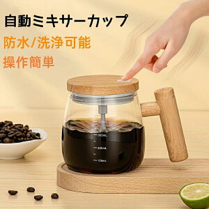 ~LT[Jbv 400ML ~LVO}O ~LVOJbv a KX e VF[J[{g USB&dr d@\ Wt Rh~ nht }OI[gR[q[  J