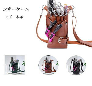 VU[P[X X VU[obN nT~6 e {v nT~P[XO ȒP et t et g}[ c[obO | ΂ߊ| vdl xg 킢 