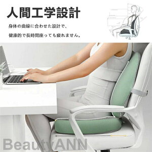 ᔽ NbVZbg 4FIׂ NbV zc  ֎qp ̕S啝Ɍy lԍHw݌v ~ ʋCQ N Lw pɓ ՃT|[g  ItBX fXN