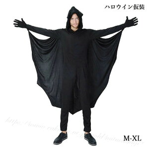 nEB ߑ l Y p[X RX`[ nEC nEB[ v[g RXv RX`[ obg lp cosplay k HAPPY HALLOWEEN p[eB[ THOM WILLS