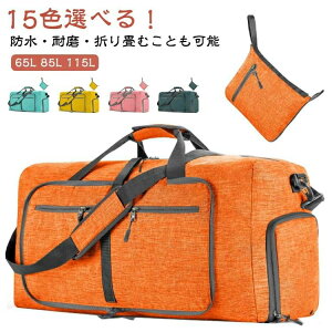 C ܂肽 o {XgobN 65L 3 85L X|[cobO 1 2 TuobO 115L e {XgobO |Pbg s spobO Cws L[I