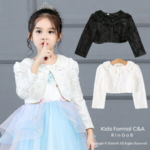 { q {  q LbY J[fBK { LbY tH[} ̎q xr[ { w ̎q { tH[}   ̎q \ [X{ 90 100 110 120 