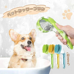  Vv[uV Vv[ AĊ Vv[fBXyT[ hbOV[uV ybgpoXuV. VRoXuV }bT[WuV