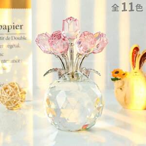 NX^o k9NX^͂Ȃ  KN av[gMtg蕨  lC CeAu j LO ̓̓ NX}X ސE j zCgf[o