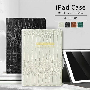 iP / 7 8 9 10 iPad / A16 M2 M3 11C`Ή ACpbhP[X ^ubgP[X P[X iPad Jo[