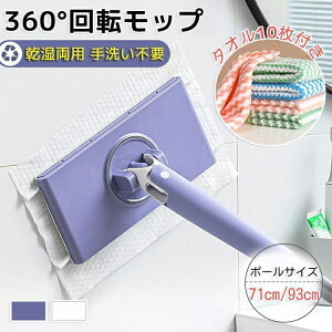 ~jbv tbgbv z @\ ~j bv oX[ 360°] 􂢕sv p ^b` nYt[~jbv