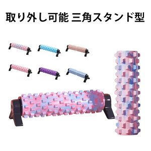 �K�x�ȏ_�炩���ƒe�͐� �ؖ������[�X �t�H�[�����[���[ �O�p�X�^���h�^ ���O���\ ���S�Ҍ��� �_�u���]�[���g���K�[�|�C���g ���K�|�[�� ����Ȃ��Œ�X�^���h EVA�� �ؖ� ���[���[
