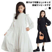 楽天市場】mimisol（ワンピース｜キッズファッション）：キッズ  