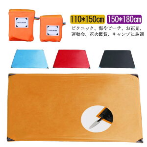  4`6lp W[}bg H 2`3lp C |PbguPbg ^ W[V[g h RpNg 150x180cm 110x150cm sNjbNV[g yOt |PbguPbg 