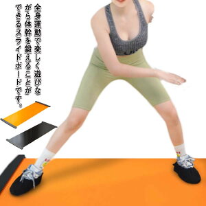 180cm 200cm ؃g oX{[h XC_[{[h oX{[h ̊g[jO L_f^   g _CGbg Sg ̊ 140cm