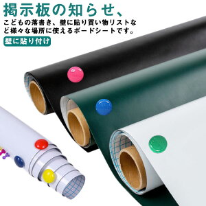 zCg{[hV[g O[ }OlbgV[g 120*100cm  45*200cm V[g }Olbgt G Ȃ  f ubN{[h ْf zCg{[h [p ItBX c