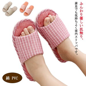 bNX  É XgCv Jbv Xbp Y 킢 fB[X y [T_ ~ qp ₷ Ȃ qp l jp `FbN t  H~ 