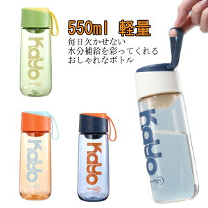 {g EH[^[{g   j Y fB[X 550ml vX`bN{g }O{g y  AEghA Lv ʋ ʊw W d  lp ^ j