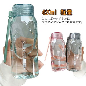 EH[^[{g 420ML  X|[c{g e  y RpNg{g Vv ^ t vX`bN  NA y gѕ֗ Rh~ tBbglX X|[c 