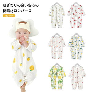 p[X Jo[I[ xr[ n  Ȃ j̎q ̎q j q xr[ V Ԃ  OJ 60cm 70cm 80cm 90cm SJ    ؍q Mtg t ĕ 