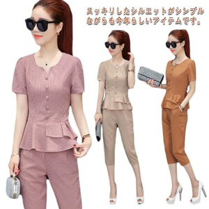 ZbgAbv fB[X pcX[c ㉺Zbg Y{  uEX tVc  pchX n[tpc C[W[pc ̌^Jo[ tH[} 傫TCY p[eB[ I 