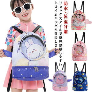 v[obO ̎q XC~OobO v[obN LbY XCobO bN^ jobO 2w r[`obO ibvUbN j̎q q  qǂ v[ bN h/