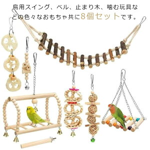 CR  ݂艺  ؐ ̂ o[hgC 8_Zbg ̗Vя uR  ͂ Vѓ ZLZCCR ߋ  ~܂ ̃XgX ݂艺^Cv