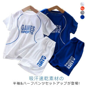 W[W q ZbgAbv  tVc Y{   j̎q ̎q X|[cEFA n[tpc 2_Zbg  z jp X|[c ][g LbY gbvX ǂ 