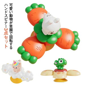 Ԃ  C CV Ԃ V 3_Zbg z mߋ o 񂵂 m炨  ] nhXsi[ j̎q ̎q  Ԃ x