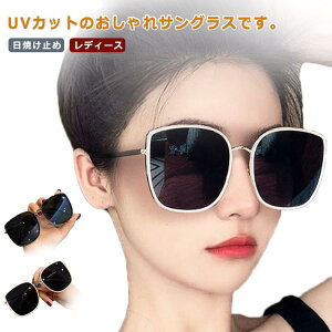 TOX fB[X ዾ Kl UVJbg  OJbg UV΍ J[Y hCu X|[c ] ^] ނ Ă~   lC u[CgJbg 킢 傫