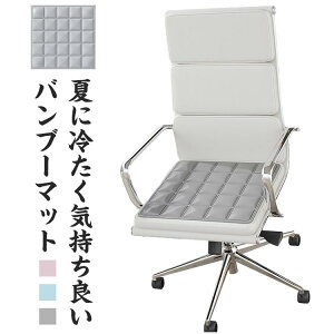 `FApbh  V[g ЂN[ ⊴ `FAJo[ 2Zbg ֎q J[V[g Ђ}bg ~pbh Q  ₽ ߓd΍ WF}bg MǑ΍ psv qǂ 