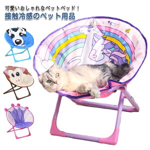 ybgpN[\t@xbh ^ p ybgxbh xbh Lbg ֎q ڐG⊴ N[ NbV   ܂肽  L lR Lxbh ʋC t   Ђ 