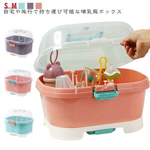 Wt قh~ ؂  Mr Mr Mr MrP[X  Mr{bNX ۊǃP[X e oYj MrۊǃP[X  Mrz_[ t MrX^h 