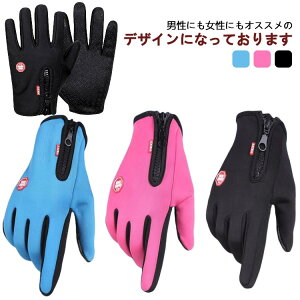 h gbLOO[u ]ԃO[u oCN X}[gtHΉ X}zΉ  AEghA X}z^b`plΉ h   ܖ{w   ]ԃO[u TCN