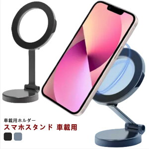 ԍڗpz_[ z_[   X}zX^h }Olbg X}zz_[ X^h ԍڃz_[ ԍڗpz_[ ԍڗp X^h  X}z  Vv ACtH iPhone P[