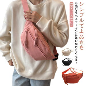 Y EGXg|[` ^ @\ V_[ V_[ x[W qbvobO |VFbg ΂ߊ| e  d fB[X oCN ybg{g jO ubN IW 