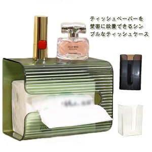 eBbV{bNX {bNXeBbVP[X X eBbVP[X  {bNXeBbVP[X eBbVJo[ P[X [ O[ ubN Ǌ| gC  Lb` ʏ 