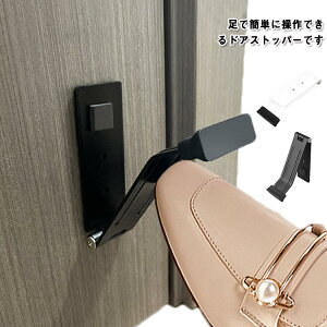  }Olbg hAXgbp[  ~ hA    ֔ Xgbp[ hA~ ~ hAŒ Vv  Ȃ  hAXgbv Ȃ ȒP ֗ { 