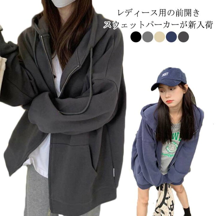 楽天市場】 オーバーサイズ ゆったり アウター オーバーサイズ 