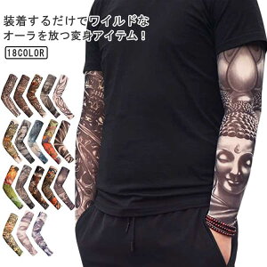 Y ^gD[X[u fB[X UVJbgA[X[u ⊴ 2 A[Jo[ rJo[ A[Jo[ ʋC z h jp ^gD[A[Jo[ nEB X|[c ^