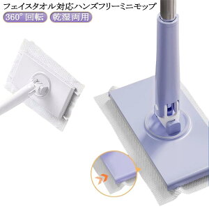 􂢃bv @\ tFCX^IΉ ~j ~jbv Ў葀\ tFCX^Ibv @V[g @bv p 360°] Ȃ Ő􂤕KvȂ |