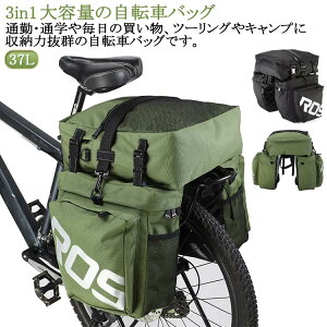 ] obO e 37L AobO 3 in 1 ]ԗp TChobO h ^ pjAobO LAobO TCN obO [obO ו[ TCNOobO JobO TCN