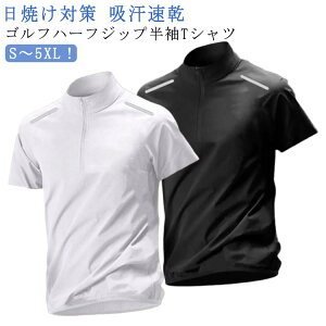 StEFA Y fB[X jp bNlbN n[tWbv  TVc |Vc nClbN Vc   X|[cEFA hC z UVJbg gbvX ʋC 