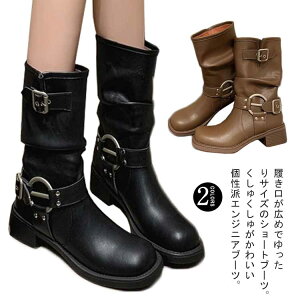 GWjAu[c fB[X V[gu[c u[c   r C L  Ch キ GWjA ~hu[c 傫TCY ₷ ~ H ~ ru[