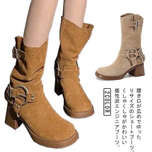 GWjAu[c fB[X V[gu[c   r C L  Ch キ GWjA ~hu[c 傫TCY ₷ ~ H ~ u[c  