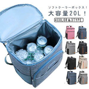 bN e ۗ⃊bN ۗ ۉ obNpbN \tgN[[{bNX e 20L Y fB[X h  ֗ N[[obO  ܂肽 wbV  `o