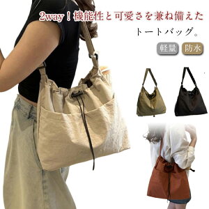 g[gobO fB[X 傫 y ВJ a4 iC h | ΂߂ 2way iCobO ʋ΃obO e [ @\ V_[obO y 킢 }U[YobO }