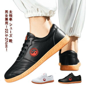 22.5-27cm Ɍ V[Y ɌEFA ɌC Jt[V[Y jp Xj[J[ C  ̑ Ɍ V[Y vC Jt[ EFA Kp Ɍ jpXj[J[ ~ 