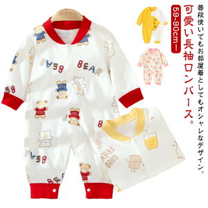  xr[ p[X  t H ~ j̎q ̎q Jo[I[ OJ Xibv{^ V Ԃ މ@ xr[p[X Q pW}  Y{ Q g x