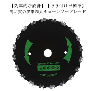  @ ւn 230mm @p`bv\[ @̐n dY^OXe`bv\[  ^C G  rn