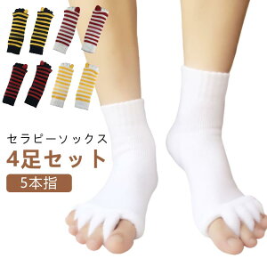 Zs[\bNX 4Zbg O \h w Lނ ΍ 5{w C AQp X[sO [\bNX w\bNX K  wL Y fB[X jp 5{wJ